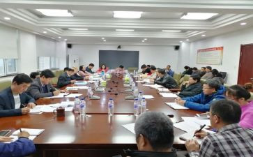 条例心得体会推荐7篇