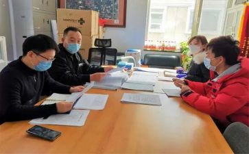 学条例知条例用条例心得体会最新7篇