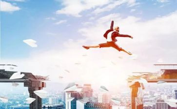 挑战高中作文5篇