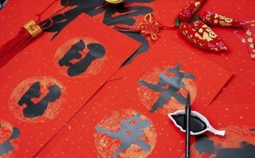 贴春联作文400字优质6篇