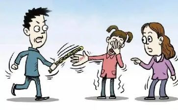 体罚心得体会7篇