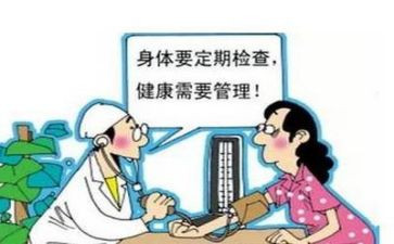 医院体检科述职报告7篇