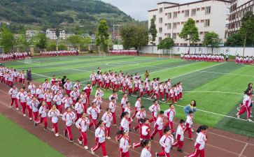 21体育活动总结参考6篇
