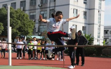 体育活动的活动方案参考8篇