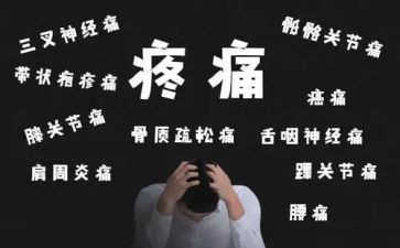 我痛苦,我快乐作文模板8篇