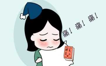 痛的演讲稿最新7篇