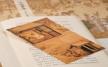 童话故事新心得体会优秀5篇