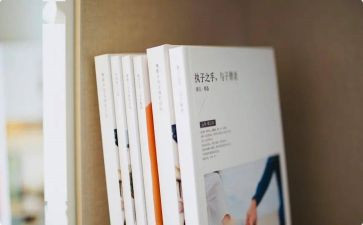 读后感童话500字8篇