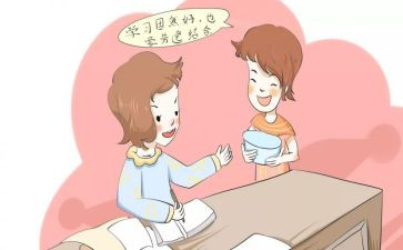 统计员的年终工作总结优秀5篇