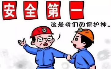 2023统计师个人总结优质7篇