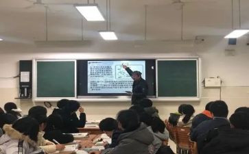 同课异构的活动总结推荐7篇