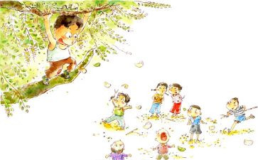 塬上童年读后感500字8篇