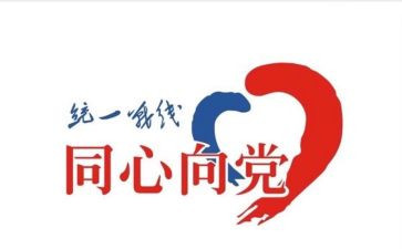 街统战工作总结8篇