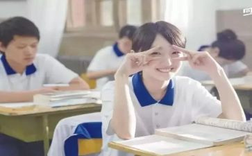 同桌的你优秀作文5篇