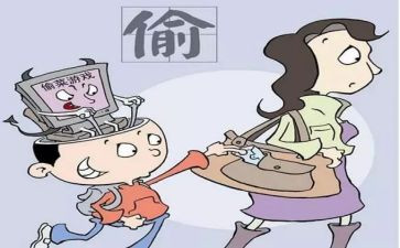 偷来的孩子读书心得参考6篇