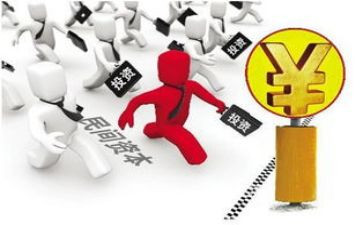 融投资工作计划通用7篇