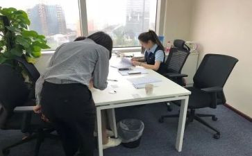 团办公室个人总结5篇
