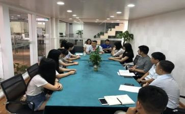 团办公室个人总结推荐8篇