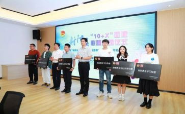 团办公室个人总结参考6篇