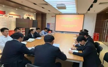 团办公室个人总结模板5篇