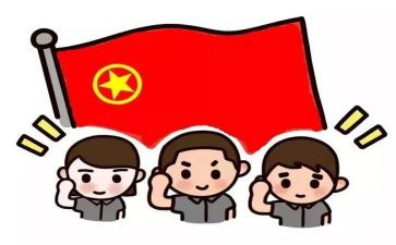 县优秀团干部主要事迹材料6篇