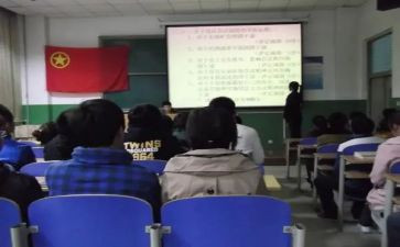 个人优秀团干部事迹5篇