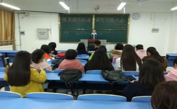 先进团干部个人事迹材料8篇