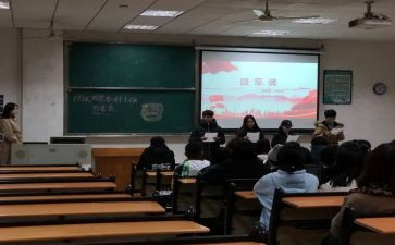 分团会议讲话稿8篇