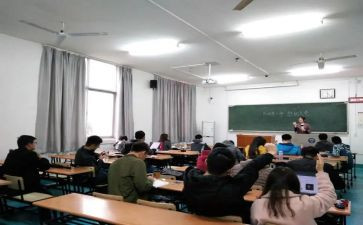 分团会议讲话稿优秀6篇