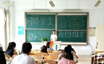 分团会议讲话稿参考8篇