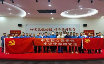 团活动心得体会范文通用6篇
