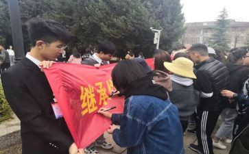 团活动心得体会范文优秀8篇