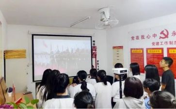 大学生社团活动方案策划7篇