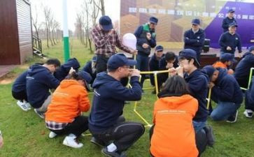 团建活动的策划方案模板优质7篇