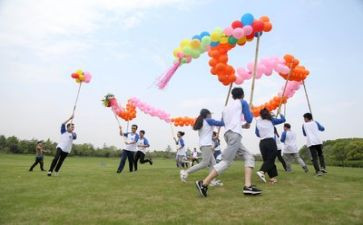 公司的团建活动策划参考6篇