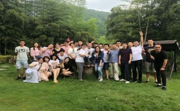 公司团建活动策划最新6篇