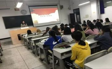 校团课培训心得体会8篇