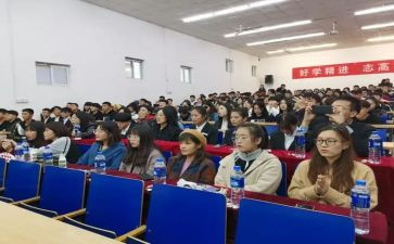 礼仪团培训心得体会通用6篇
