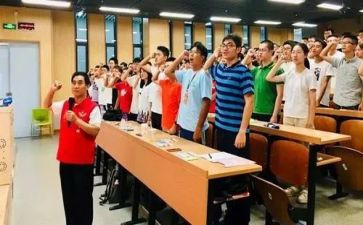 礼仪团培训心得体会精选8篇