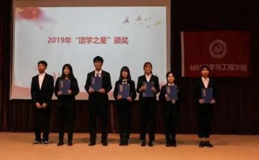 礼仪团培训心得体会优秀6篇