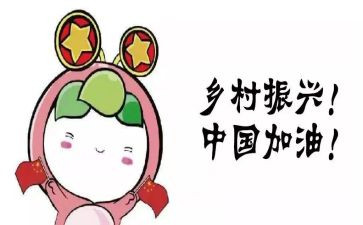 社团青协个人事迹7篇