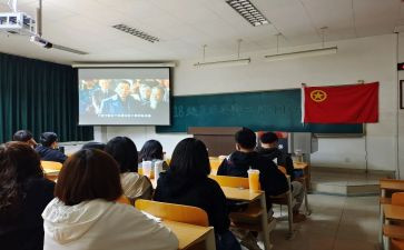 大学团日活动总结8篇