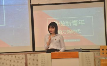 团委2024工作总结5篇