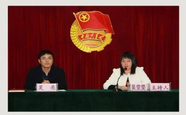 团委社区工作总结6篇