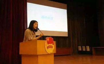 在团委的工作计划优秀5篇