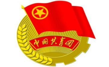 2024年-2024年大学团委工作计划精选7篇