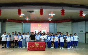 幼儿园团委会工作计划7篇
