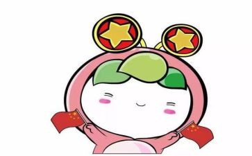 团员申请个人事迹7篇