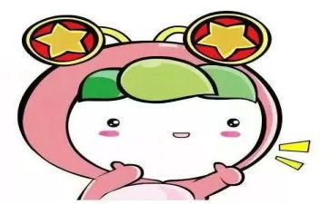 团员个人鉴定表自我鉴定5篇