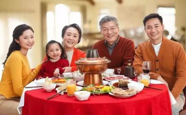 团圆过中秋教案5篇
